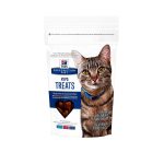 Hills Treats Felino Hipoalergénico 71 Grs
