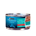 Pro Plan Lata Cat Urinary 85 Grs
