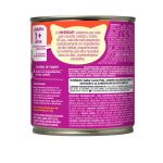 Whiskas Lata Paté Carne 290 Grs - Imagen 2
