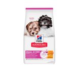 Hills Canino Puppy Small & Mini 2.04 Kgs