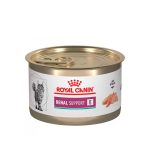 Royal Canin Lata Felino Renal 145 Grs