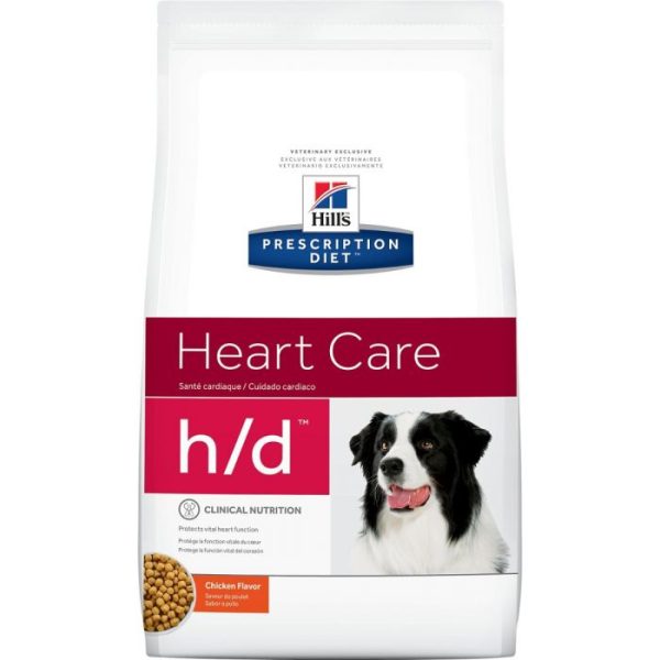 Hill S Canino H/D Dry 1.5Kg - Imagen 2