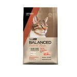 Balanced Natural Recipe Gato Adulto Trucha Patagonica 7.5 Kgs