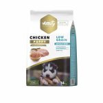 Amity Perro Puppy Low Grain Chicken 4 Kgs