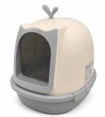 Baño Cerrado Para Gatos Diseño Ballena Beige Anti-Olor y Salpicaduras XXL